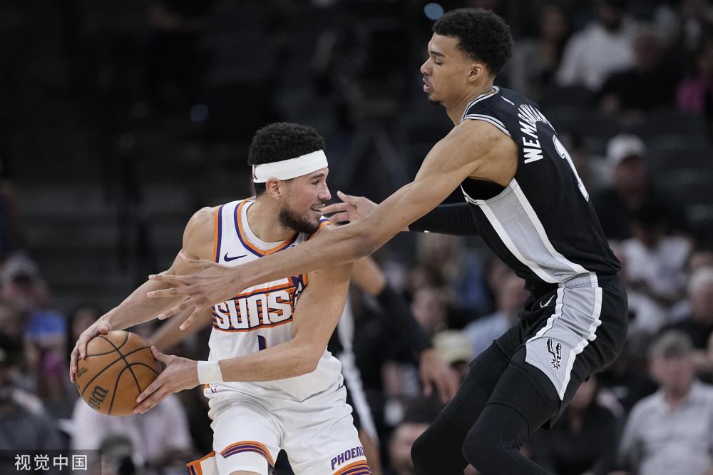 世界顶级标 世界顶级标